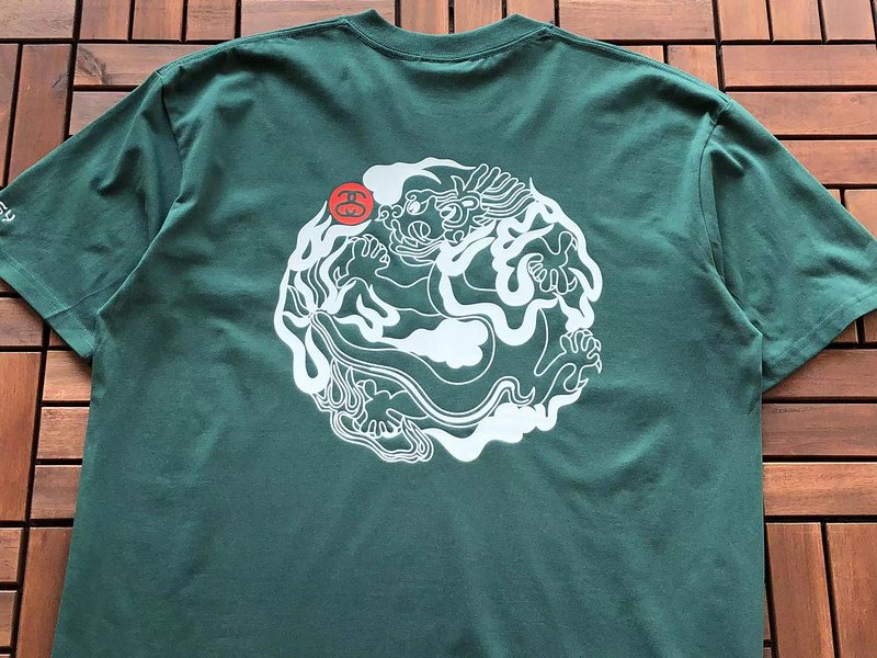 Футболка Stussy Circle From Curve Lines "Green" фото № 2