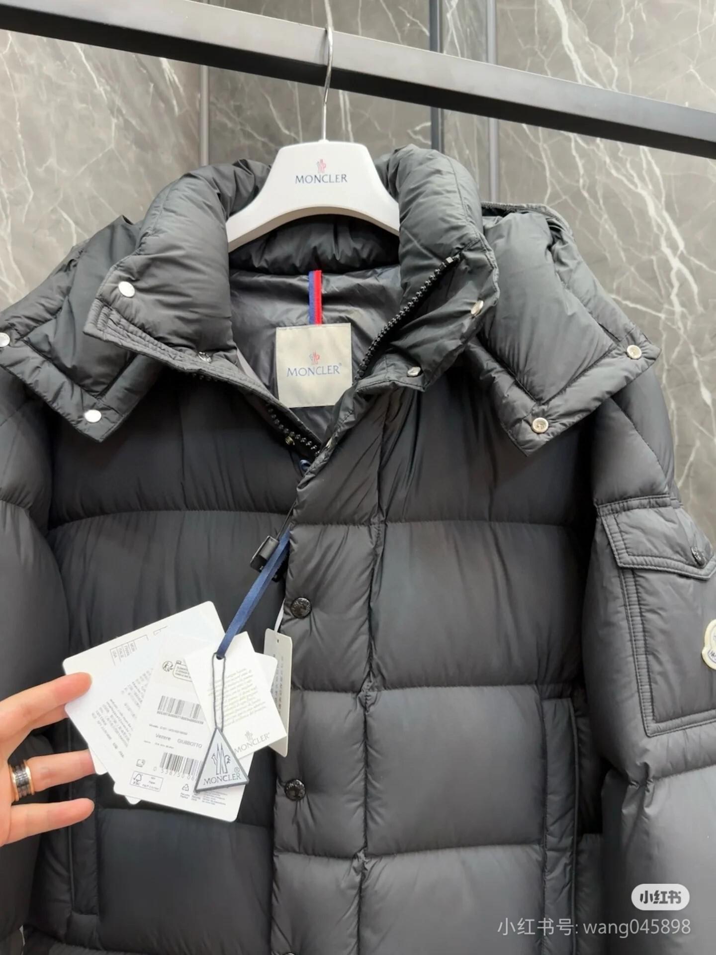 Пуховик Moncler Vezere Hooded "Black" фото № 5