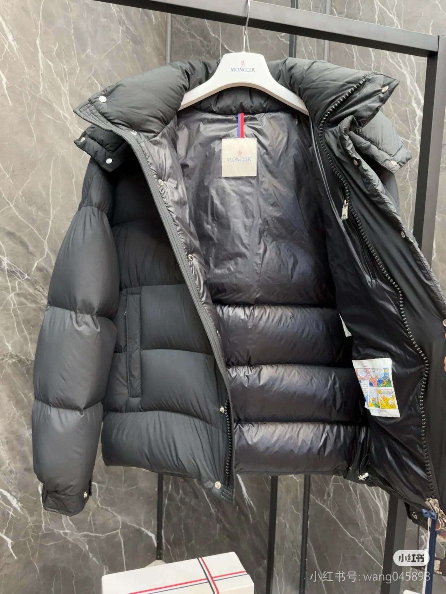 Пуховик Moncler Vezere Hooded "Black" фото № 4