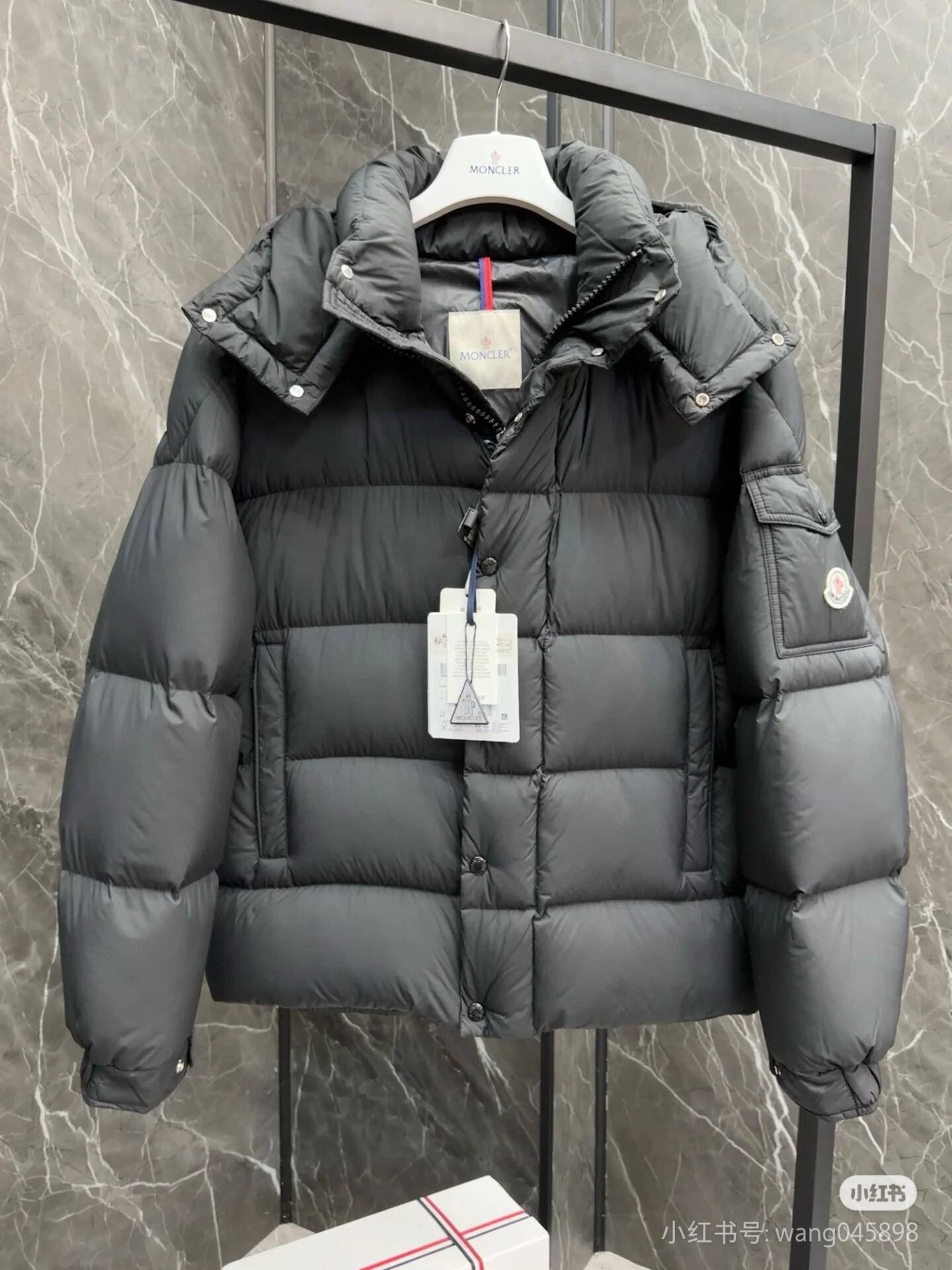 Пуховик Moncler Vezere Hooded "Black" фото № 3