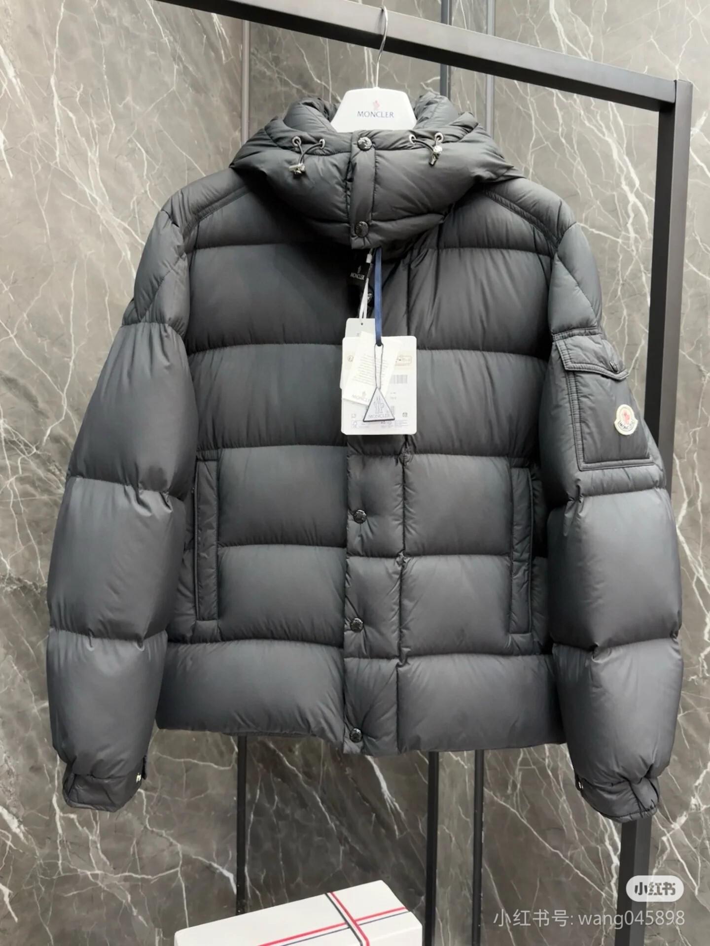Пуховик Moncler Vezere Hooded "Black" фото № 2