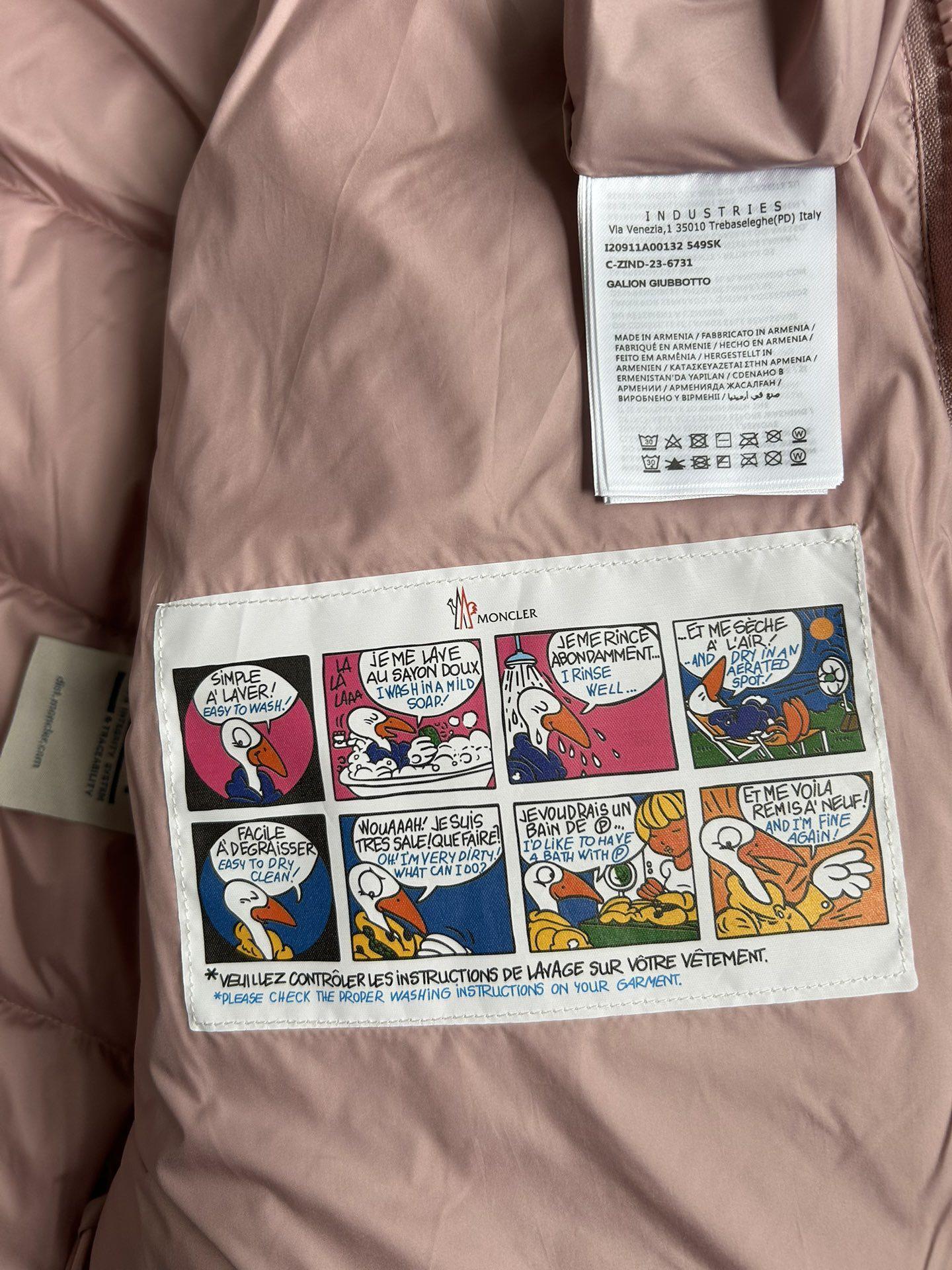 Пуховик Moncler Puffer Jacket "Pink" фото № 9