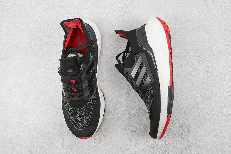 Adidas UltraBoost 2021 "Chinese New Year" фото № 6