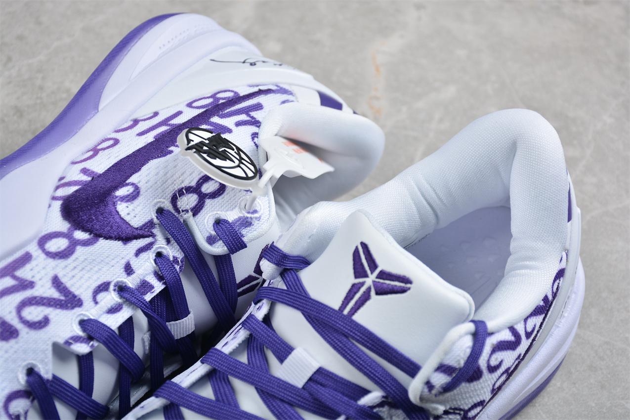 Nike Kobe 8 Protro "Court Purple" фото № 7