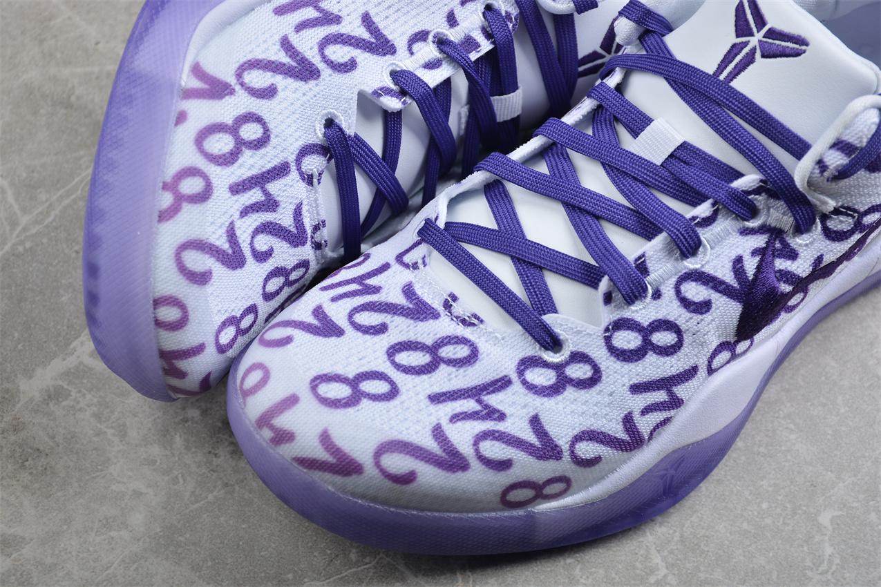 Nike Kobe 8 Protro "Court Purple" фото № 8