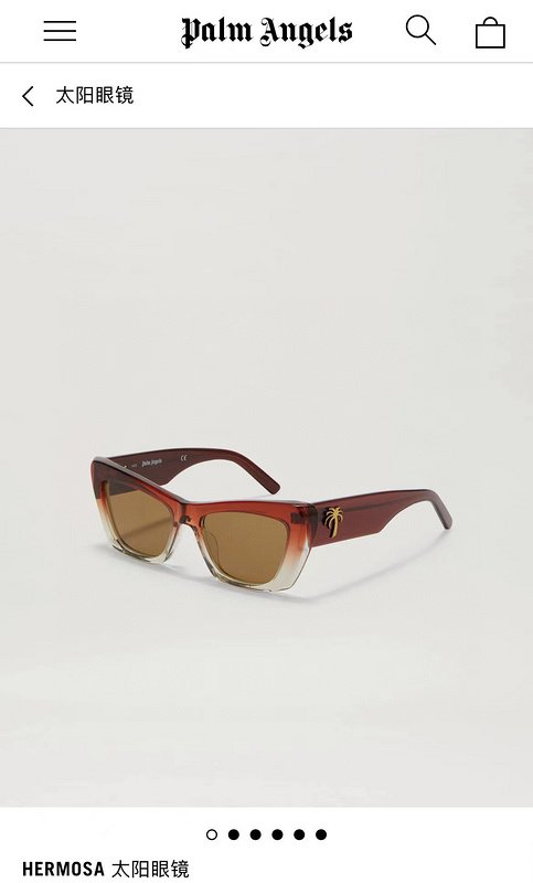 Солнцезащитные очки Palm Angels Temples Decorated By Palm "Red/Beige" фото № 3