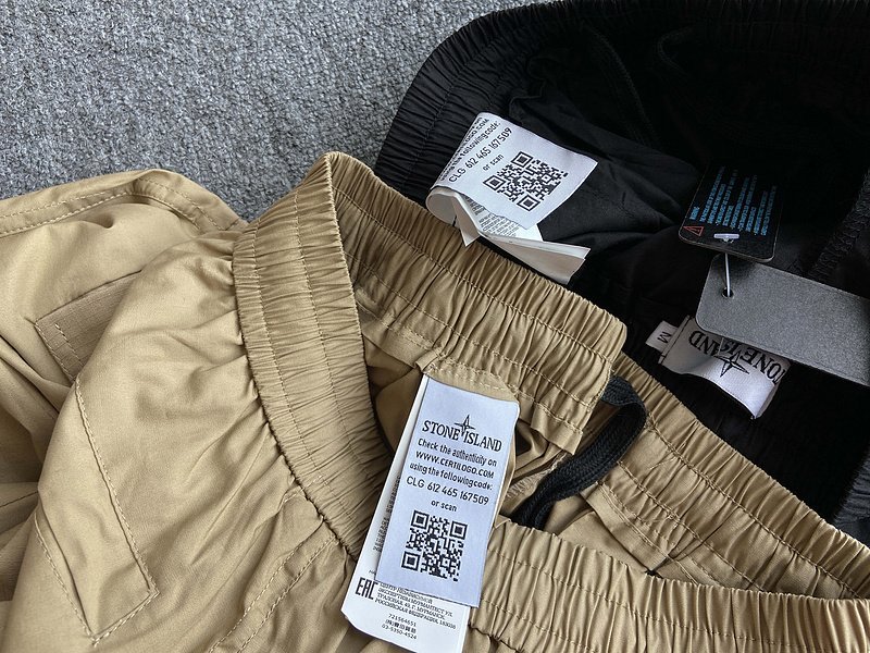 Штаны Stone Island Logo In Fashionable Style "Beige" фото № 4