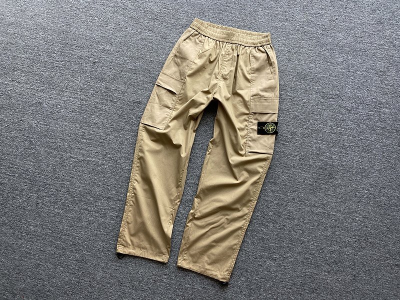 Штаны Stone Island Logo In Fashionable Style "Beige" фото № 7