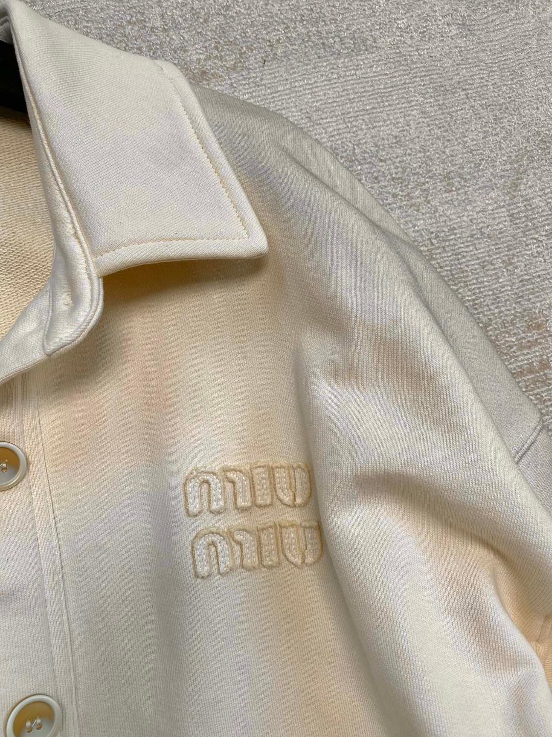 Бомбер Miu Miu Frontside Beige And Brown Logo Miu Miu "Beige" фото № 4