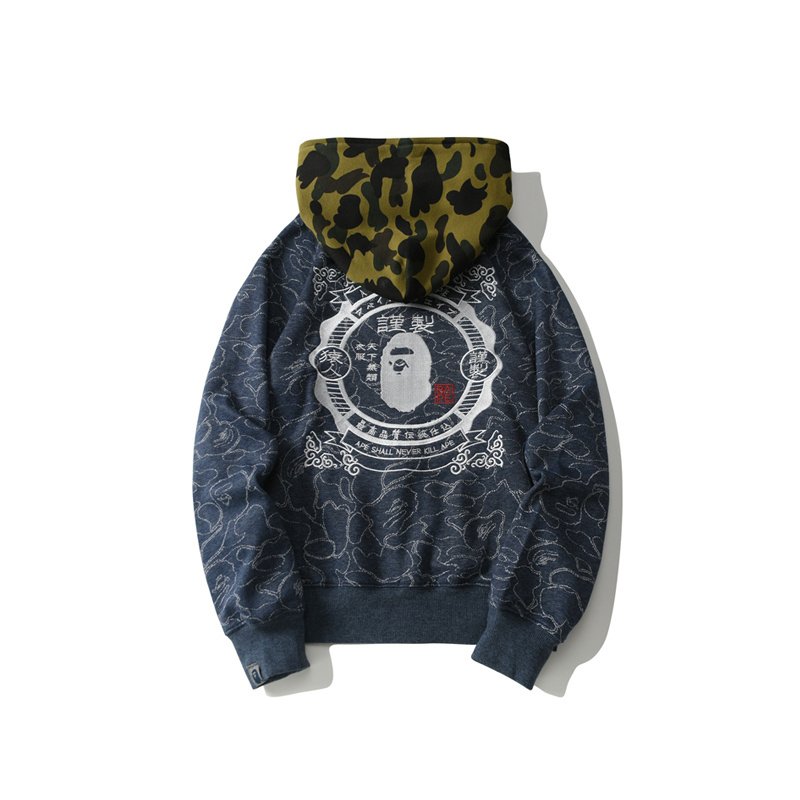 Худи A Bathing Ape Camouflage Hood And Pocket Zip "Blue" фото № 2