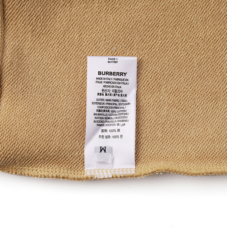 Худи Burberry Natural Cotton "Brown/Yellow" фото № 9