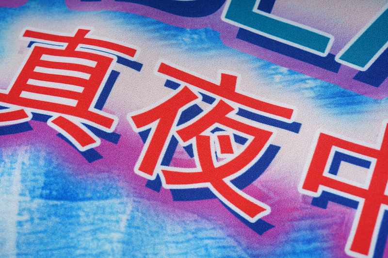 Рубашка Casablanca Streets Of The City Print "Blue" фото № 5