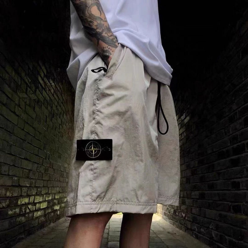 Шорты Stone Island With Pockets And Large Logo "Gray" фото № 3
