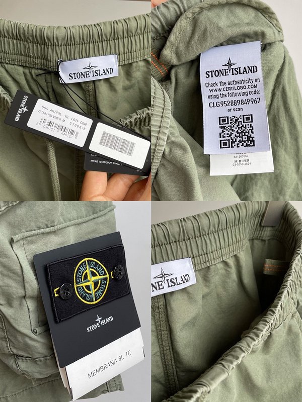 Шорты Stone Island With A Chevron Patch "Green/Gray" фото № 3
