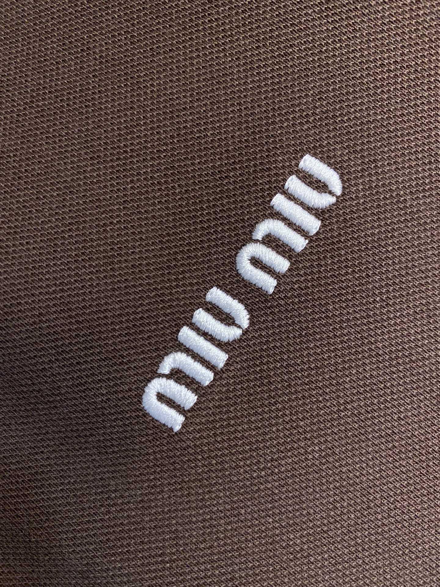 Свитшот Miu Miu White Frontside Logo MIU MIU "Brown" фото № 4