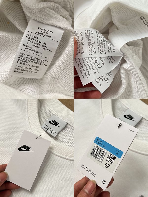 Свитшот Nike With Brand Logos "White" фото № 4