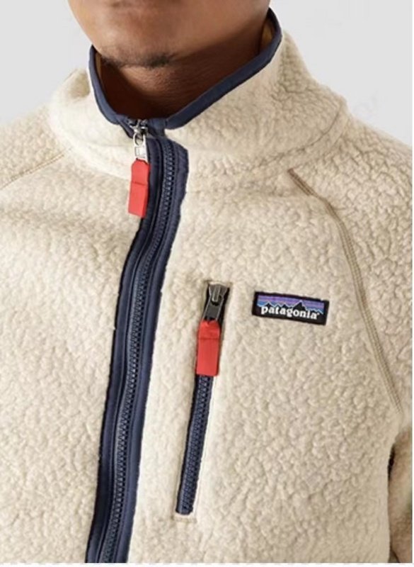 Толстовка Patagonia Vertical Front Pocket With Zipper "Beige" фото № 3