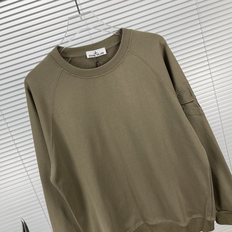 Свитшот Stone Island With Brand Logo On The Sleeve - Monochrome "Brown" фото № 5