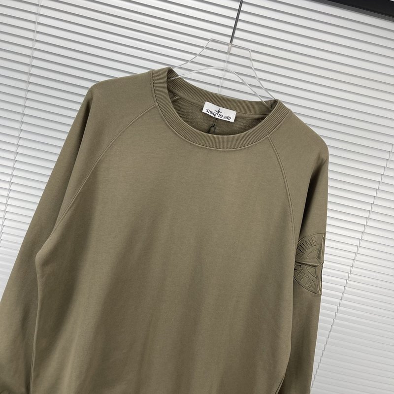 Свитшот Stone Island With Brand Logo On The Sleeve - Monochrome "Brown" фото № 6