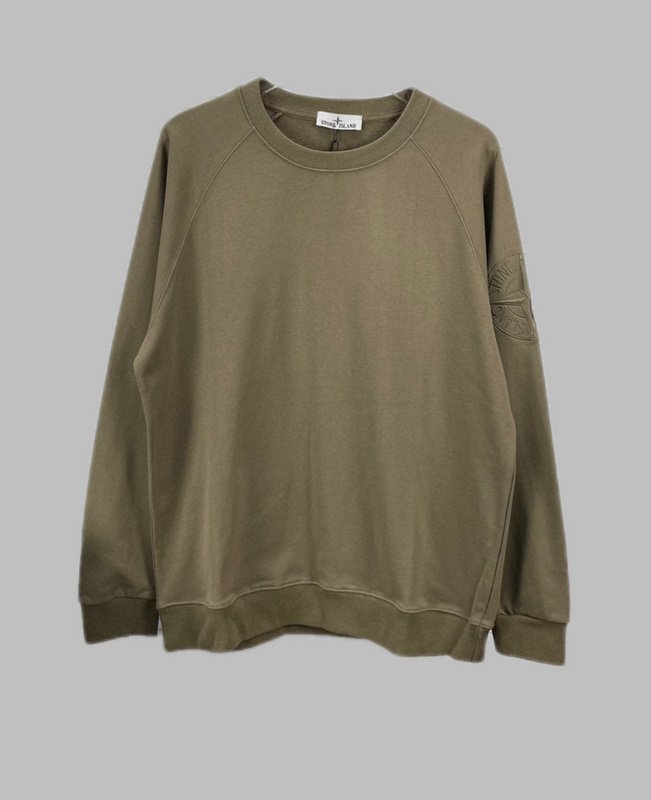 Свитшот Stone Island With Brand Logo On The Sleeve - Monochrome "Brown" фото № 8