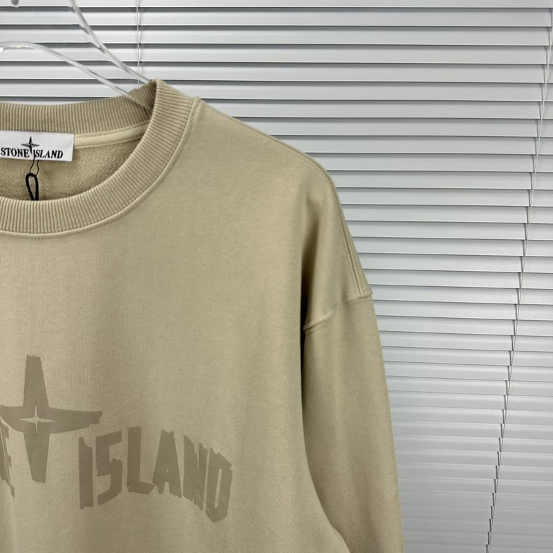 Свитшот Stone Island With Text Logo And Emblem — Single Color "Beige" фото № 2