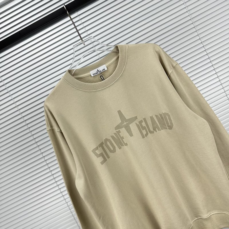 Свитшот Stone Island With Text Logo And Emblem — Single Color "Beige" фото № 4