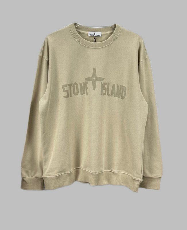 Свитшот Stone Island With Text Logo And Emblem — Single Color "Beige" фото № 7
