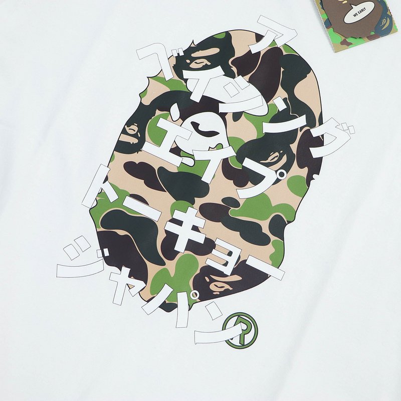 Футболка BAPE ABC Camo Big Ape Head Tee "White/Green" фото № 3