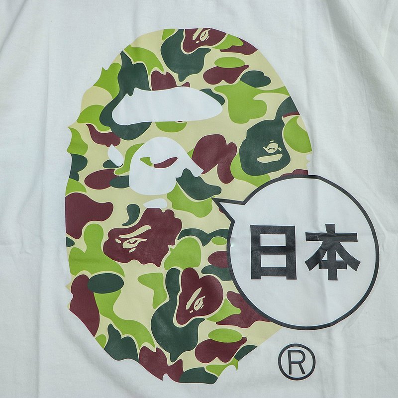 Футболка Bape Camouflage Logo With Hieroglyphs "White" фото № 3