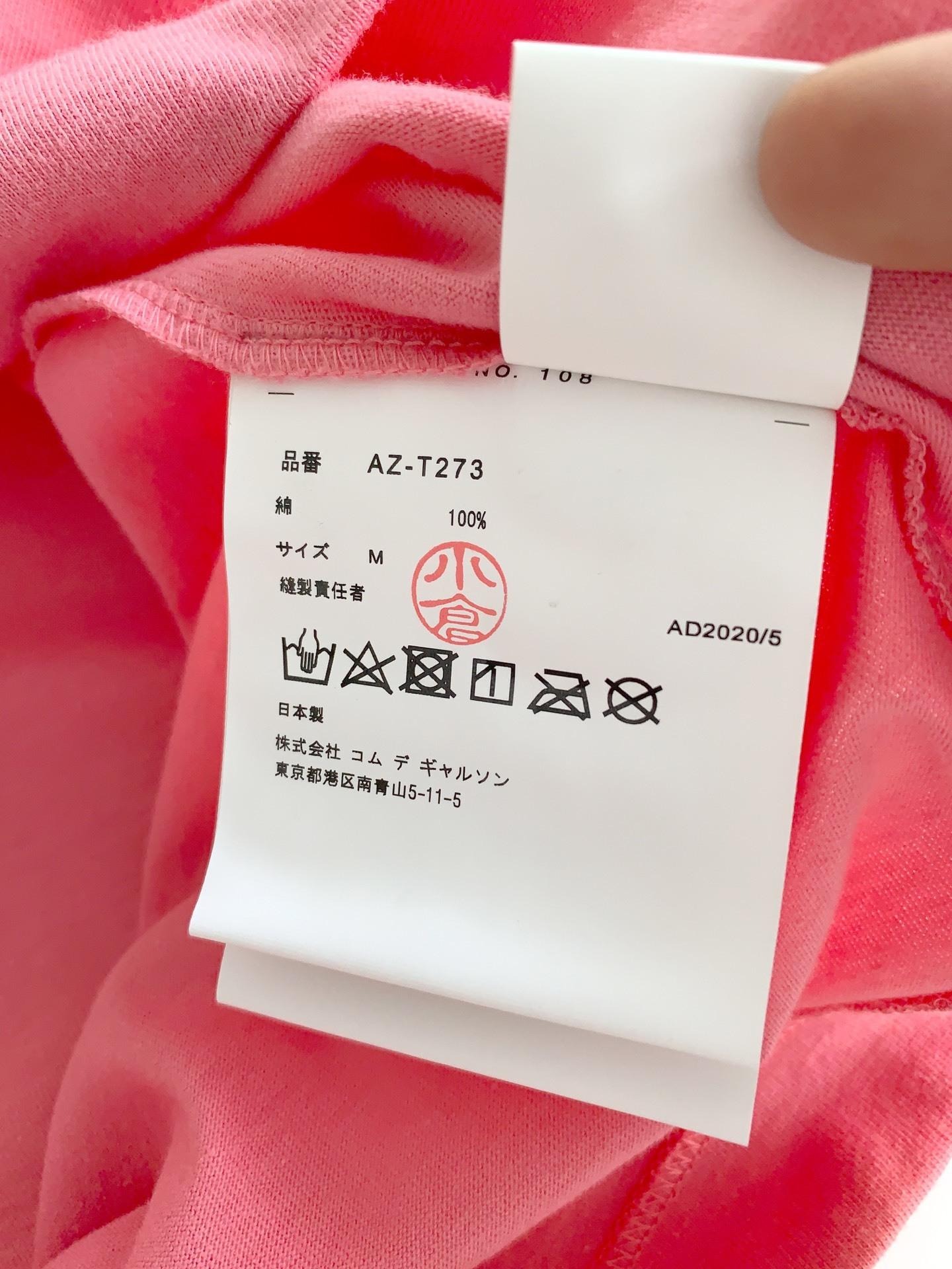 Футболка Comme des Garçons Play Red Heart Eyes "Pink" фото № 4