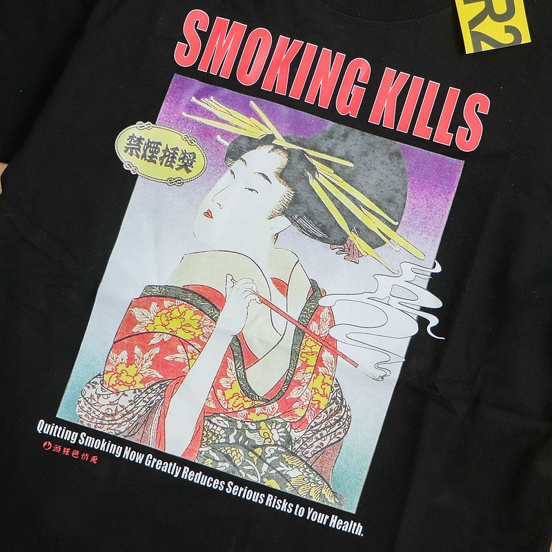 Футболка FR2 Smoking Chinese Woman "Black" фото № 6