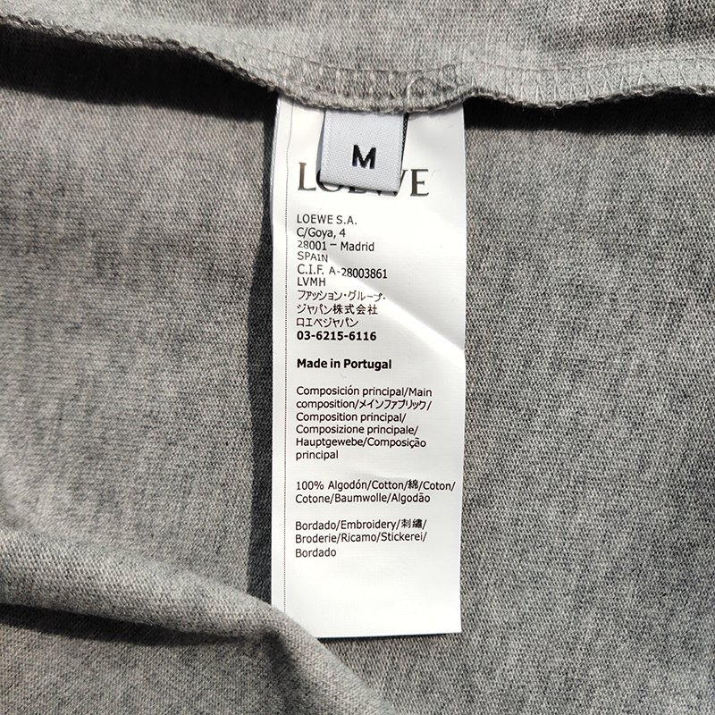 Футболка Loewe The Dog Guarding The Logo "Gray" фото № 2