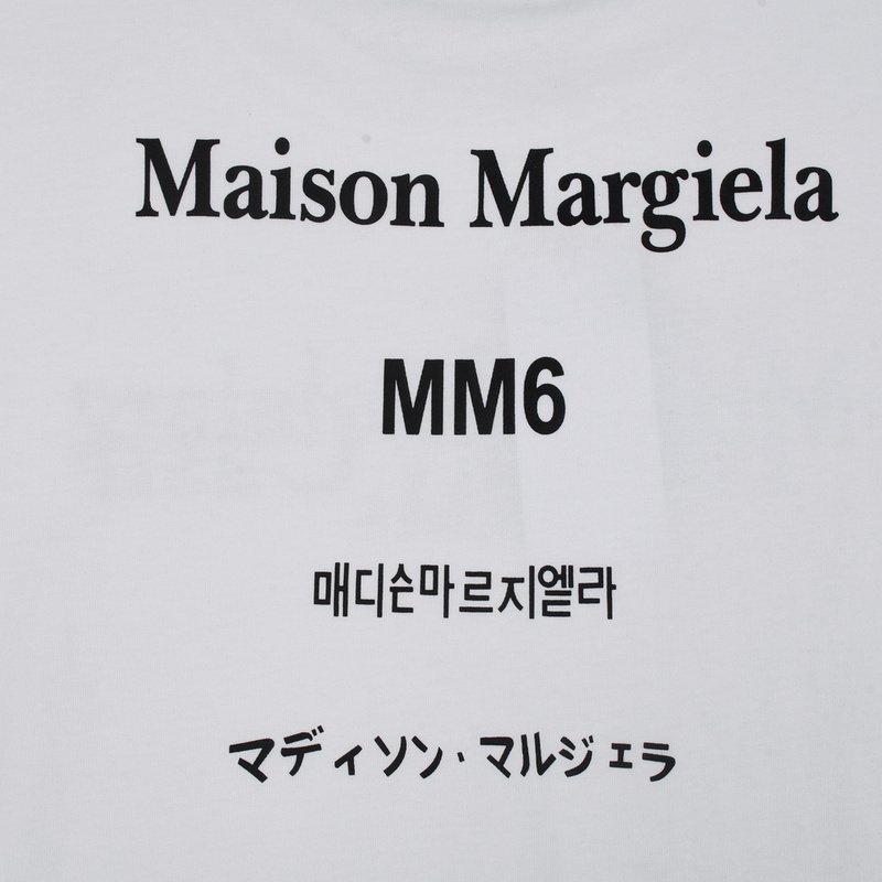 Футболка Maison Margiela Text In Different Languages "White" фото № 4