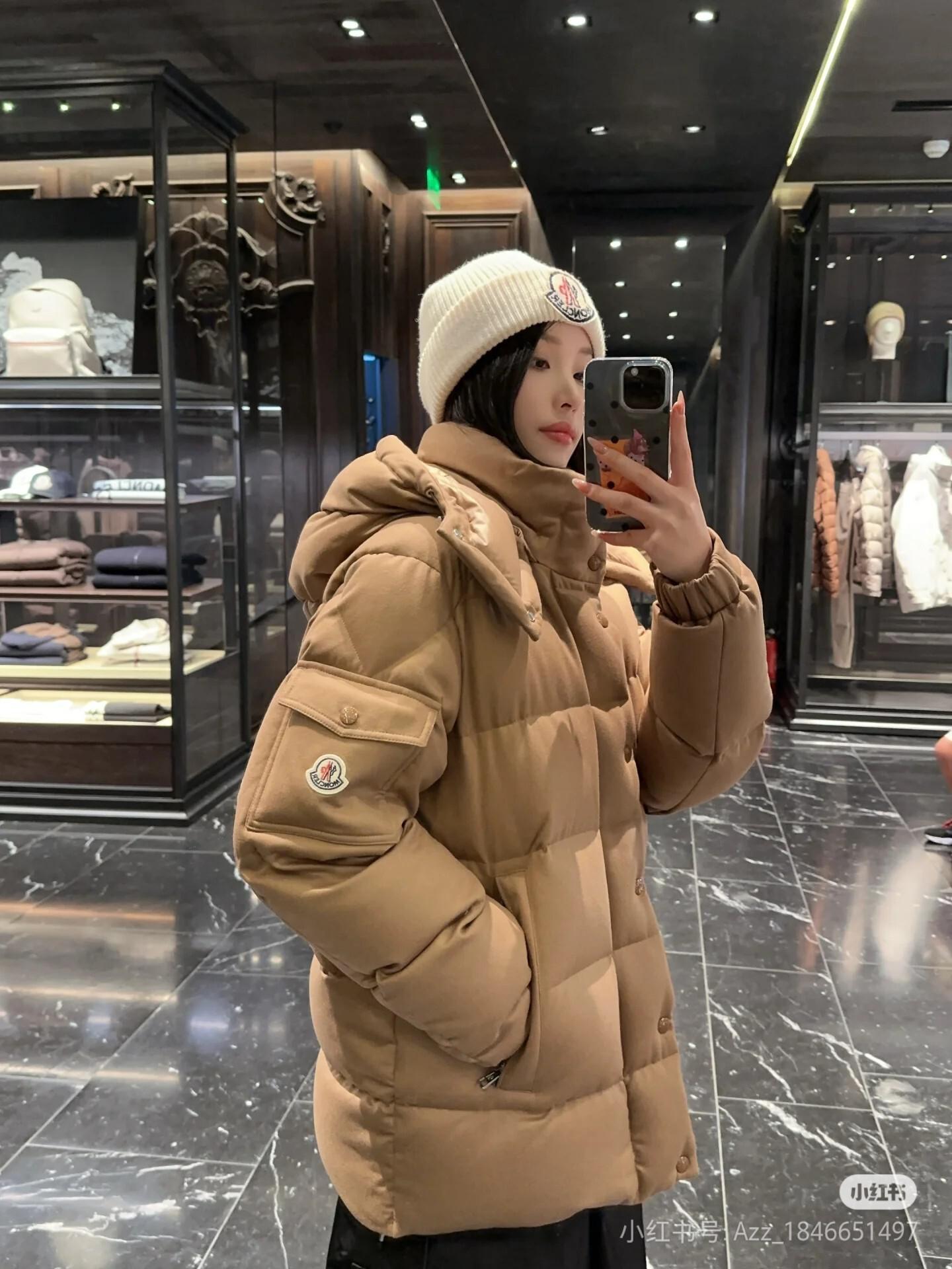 Пуховик Moncler Vezere Hooded "Brown" фото № 4