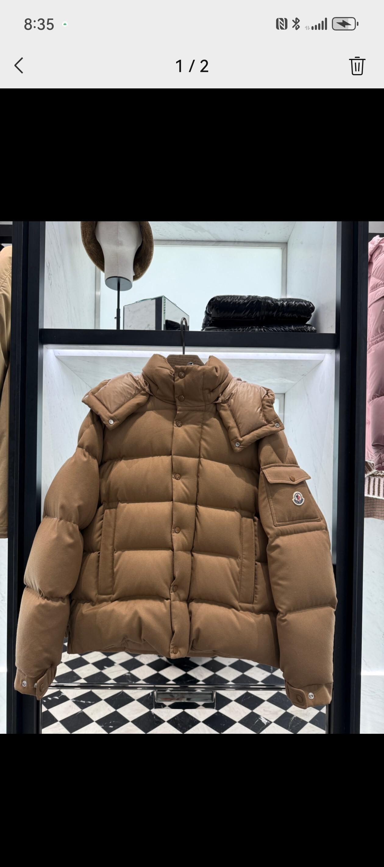 Пуховик Moncler Vezere Hooded "Brown" фото № 2