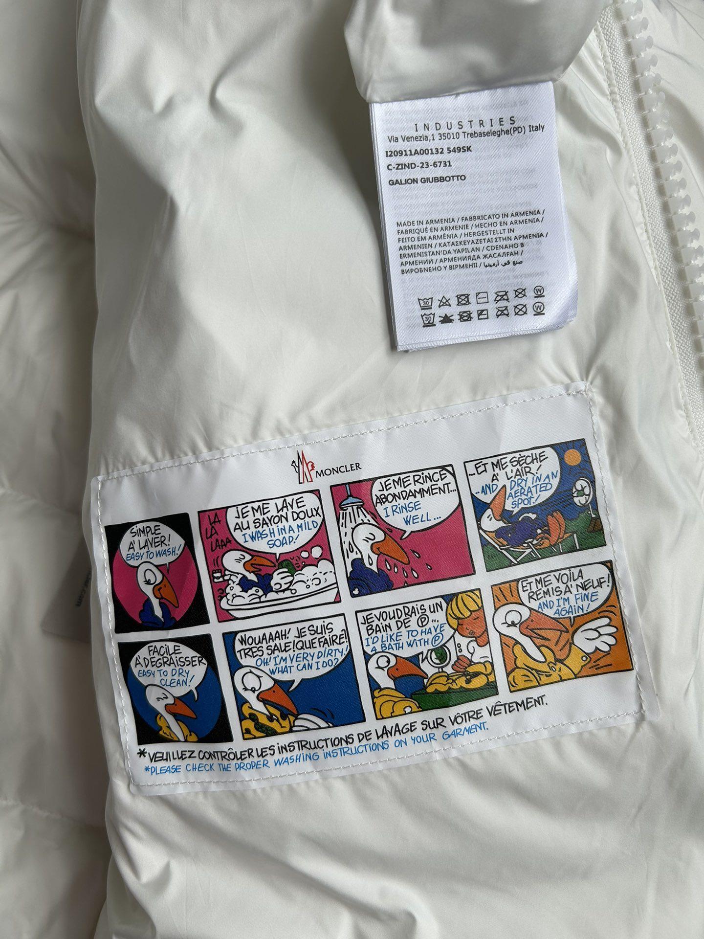 Пуховик Moncler Puffer Jacket "White" фото № 9