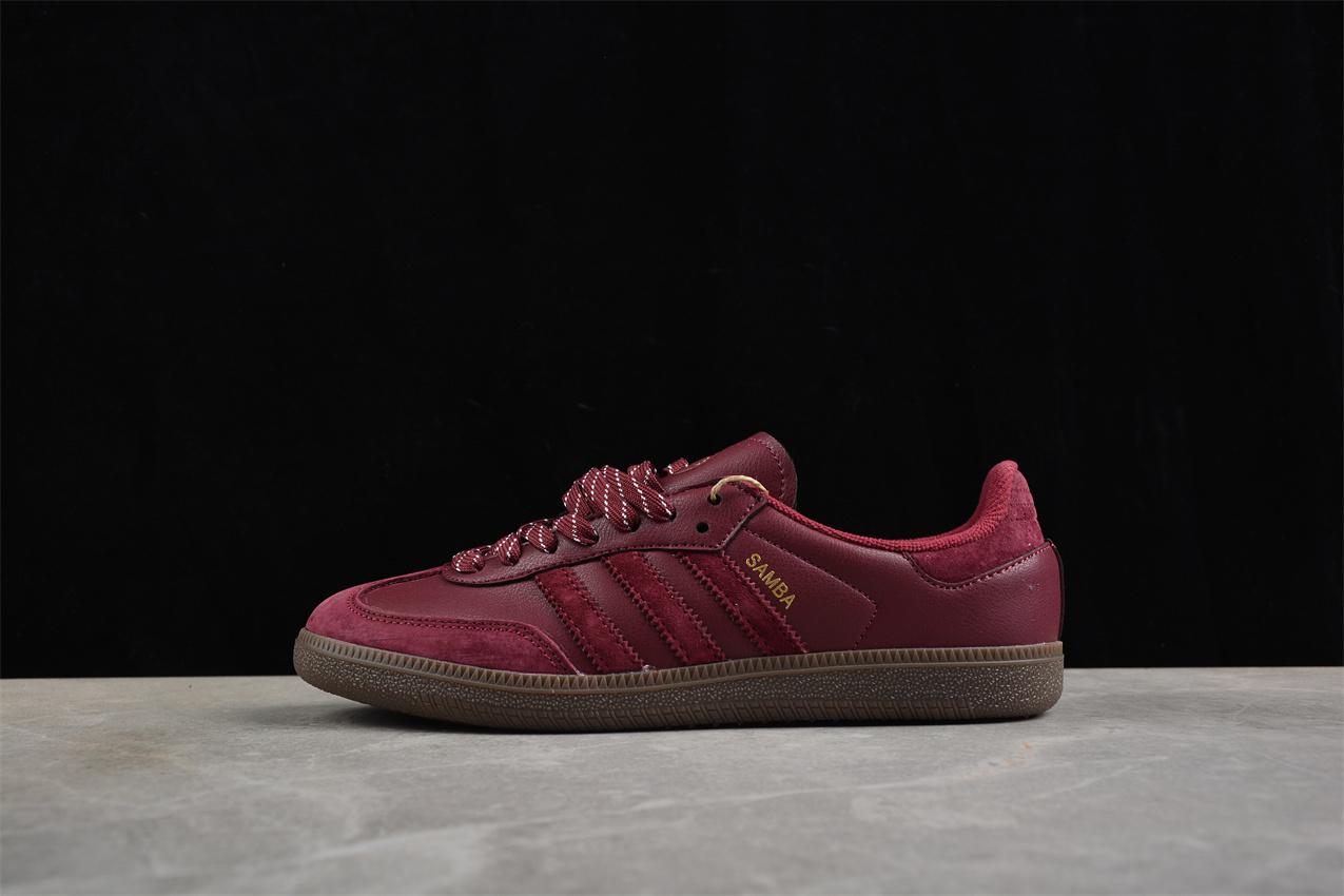 Sumatra Island X Adidas Samba OG "Maroon Gum" фото № 2