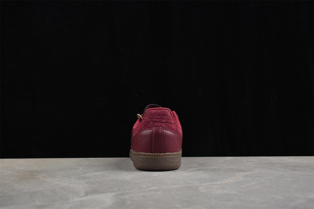 Sumatra Island X Adidas Samba OG "Maroon Gum" фото № 5