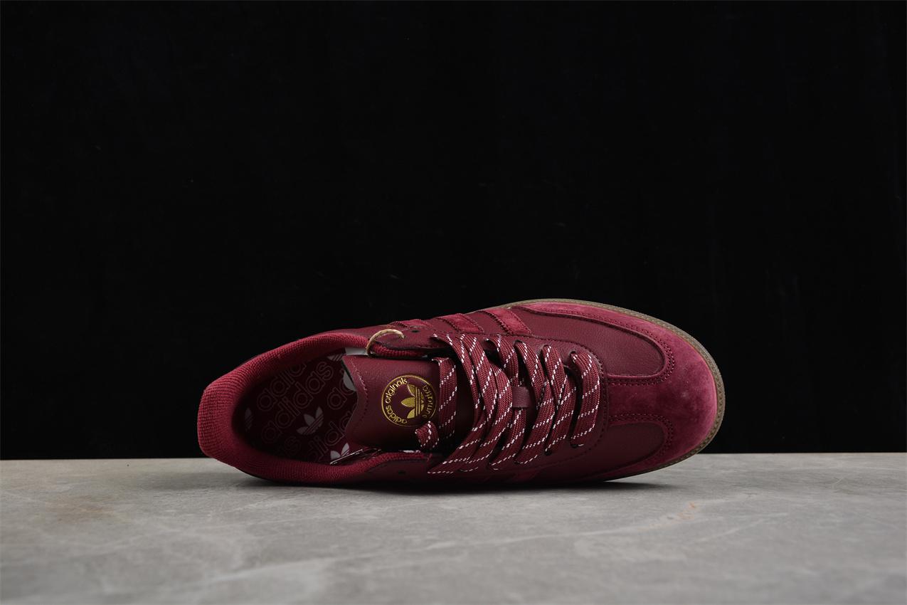 Sumatra Island X Adidas Samba OG "Maroon Gum" фото № 3