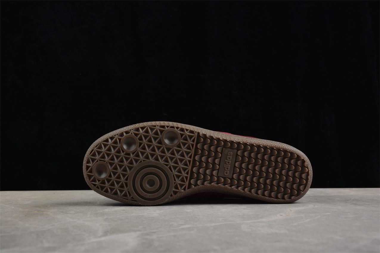Sumatra Island X Adidas Samba OG "Maroon Gum" фото № 4