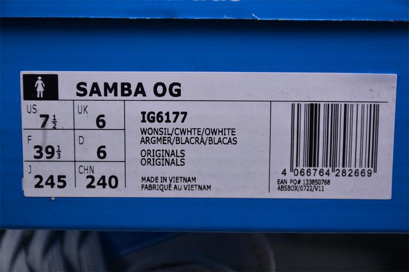 ﻿﻿Adidas Samba "Silver Cloud" фото № 7