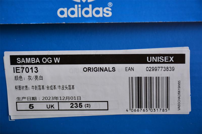 Adidas Samba "Soft Sage" фото № 6