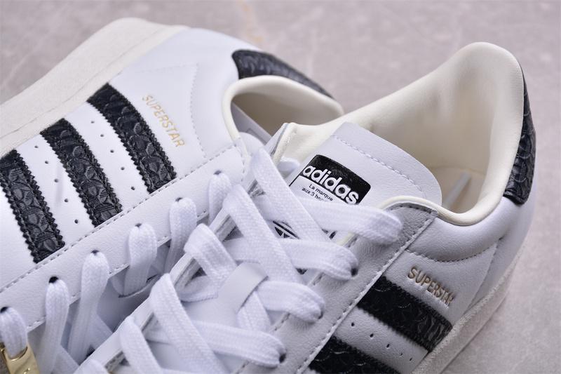 Adidas Superstar "White Black/Trefoil Stripes" фото № 7