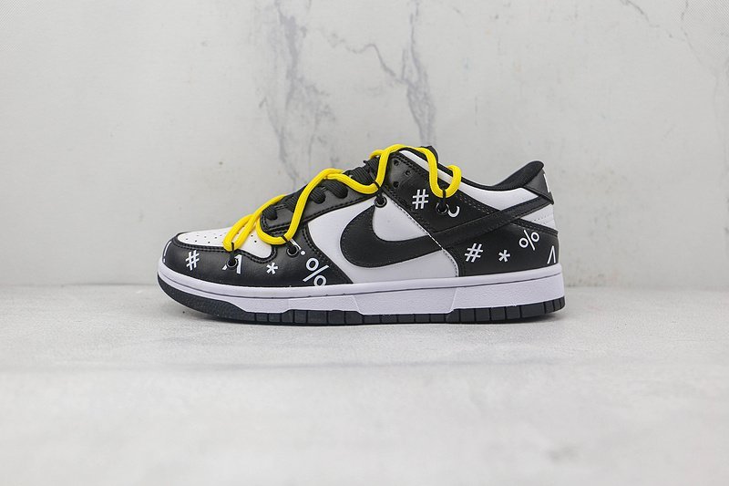 Nike SB Dunk Low Retro XD "Black/White/Yellow" фото № 2