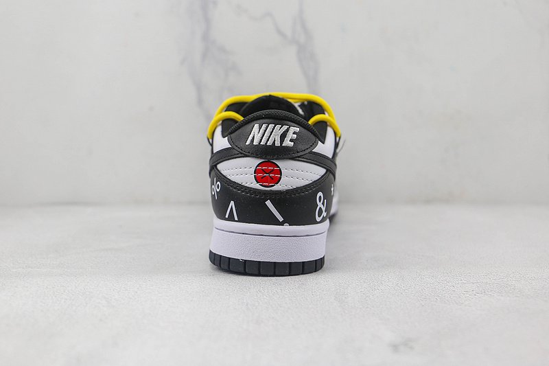 Nike SB Dunk Low Retro XD "Black/White/Yellow" фото № 8