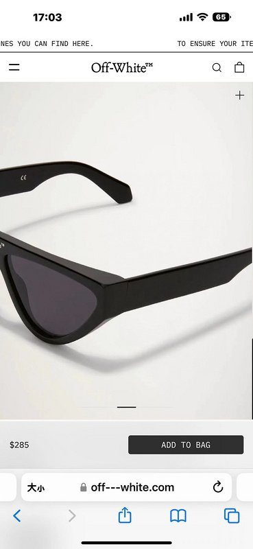 Солнцезащитные очки Off White Logo Inscription On The Bridge Of The Nose "Black" фото № 3