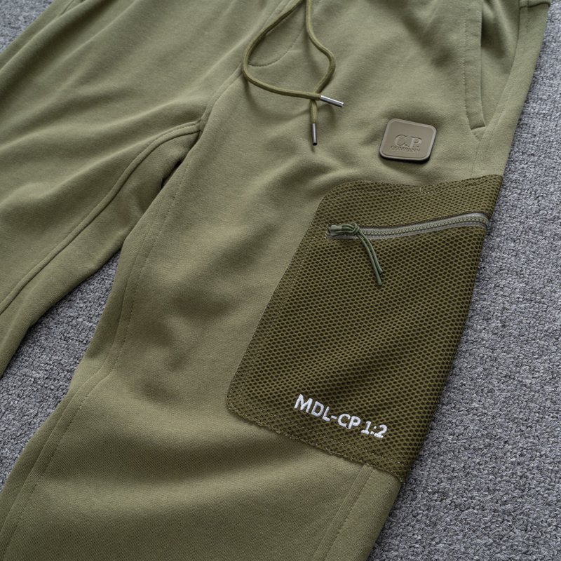 Штаны C.P.Company MDL-CP "Khaki" фото № 6