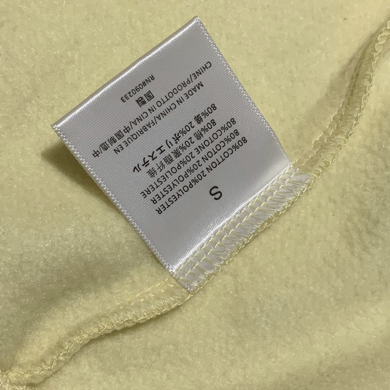 Худи Fear Of God Having Text Logo - ZIP "Yellow" фото № 4