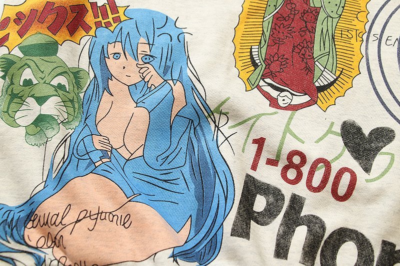 Худи Four Caccus Stylish "Cream" фото № 7