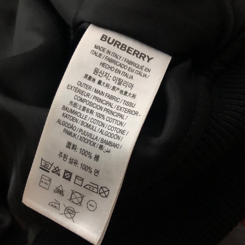 Ветровка Burberry With Text Logo And Print "Black" фото № 6